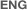 language