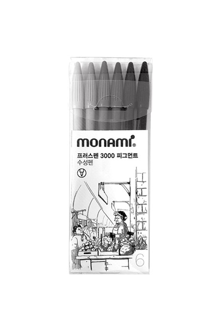 프러스펜 3000 피그먼트