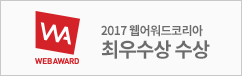 수상