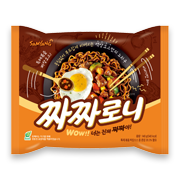 라면