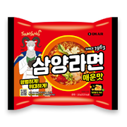 라면