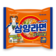 라면