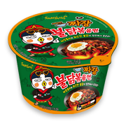 라면