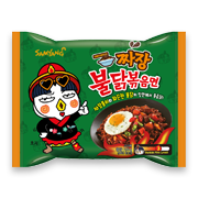 라면